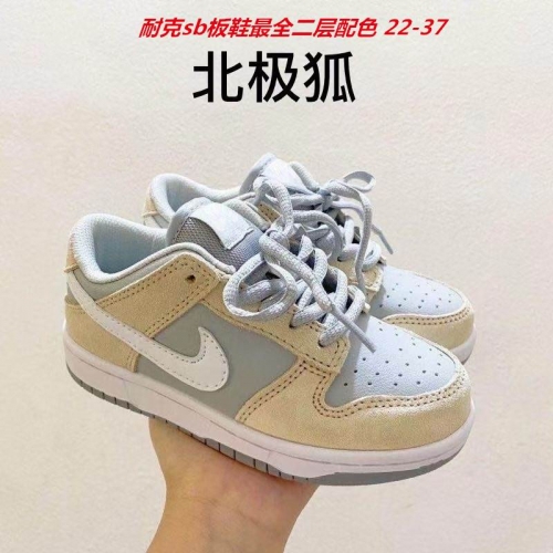 Dunk SB Kids Shoes 6022 Child