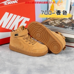 Air Force 1 Kids Shoes 6016 Child