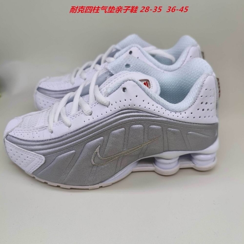 Nike Shox R4 Kids Shoes 6005 Child