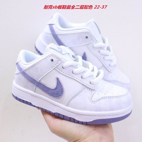 Dunk SB Kids Shoes 6025 Child