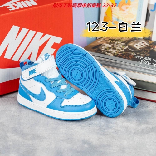 Air Force 1 Kids Shoes 6002 Child