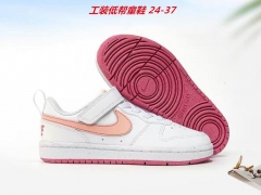 Air Force 1 Kids Shoes 6025 Child