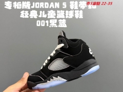 Air Jordan 5 Kids Shoes 6002 Child