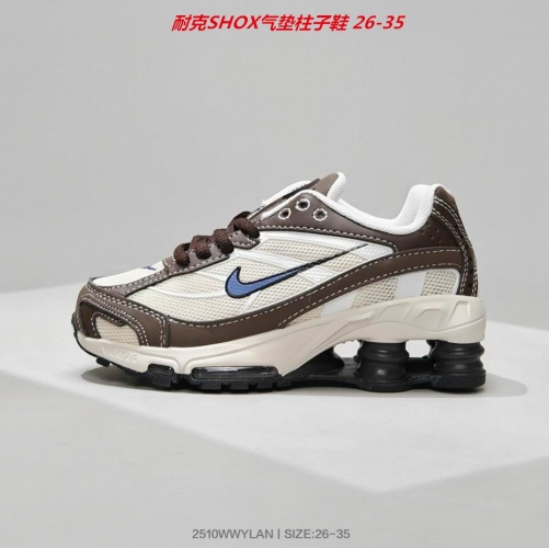 Nike Shox Ride 2 Kids Shoes 6002 Child