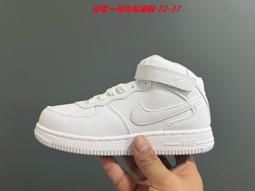 Air Force 1 Kids Shoes 6051 Child