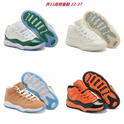 Air Jordan 11 Kids Shoes 6029 Child