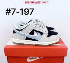 Dunk SB Kids Shoes 6015 Child