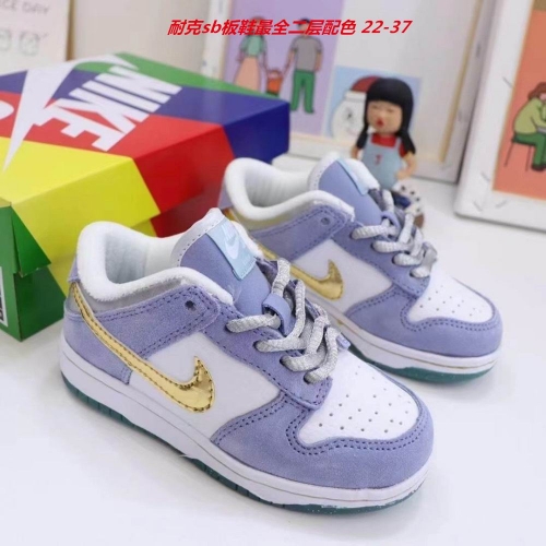 Dunk SB Kids Shoes 6021 Child