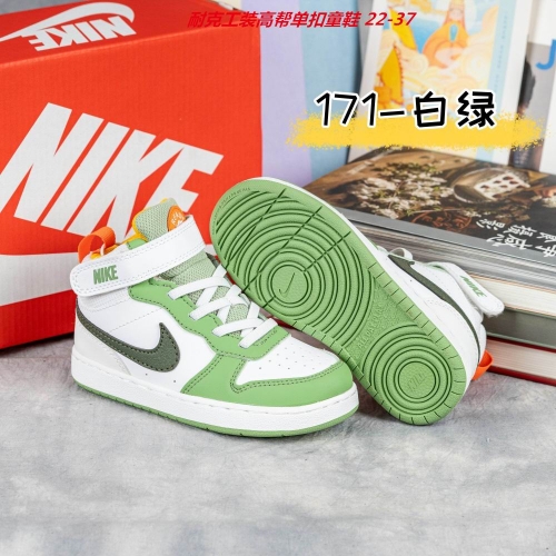 Air Force 1 Kids Shoes 6010 Child