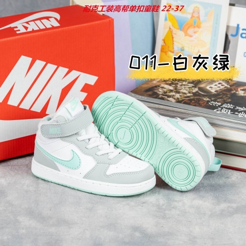 Air Force 1 Kids Shoes 6015 Child