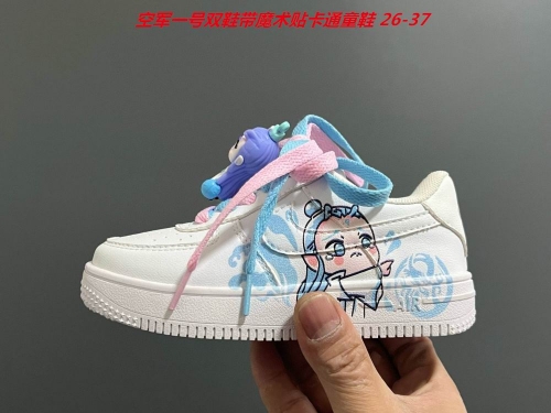 Air Force 1 Kids Shoes 6042 Child