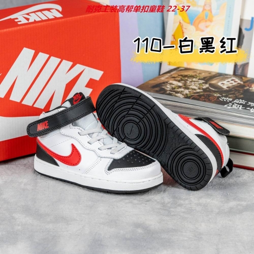 Air Force 1 Kids Shoes 6009 Child