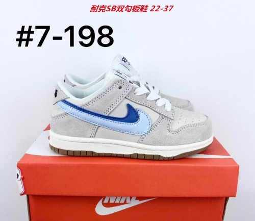 Dunk SB Kids Shoes 6012 Child