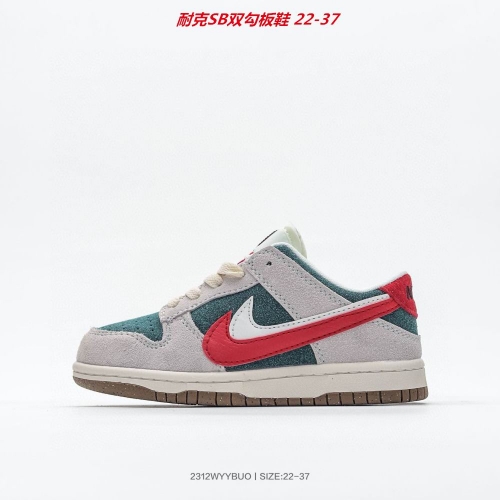 Dunk SB Kids Shoes 6006 Child
