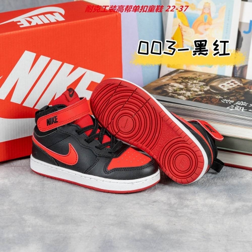 Air Force 1 Kids Shoes 6017 Child