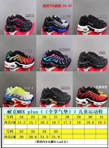 Air Max TN Plus Kids Shoes 6106 Child