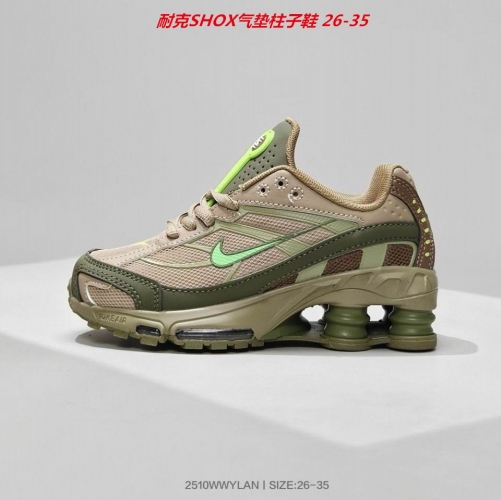 Nike Shox Ride 2 Kids Shoes 6003 Child