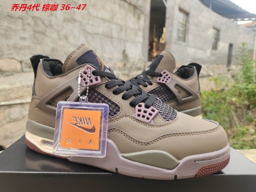 Air Jordan 4 Shoes 494 Men/Women