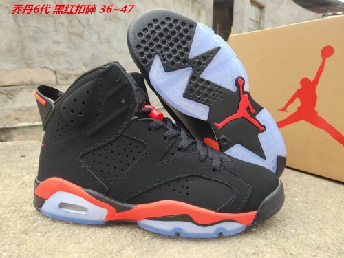 Air Jordan 6 Shoes 107 Men/Women