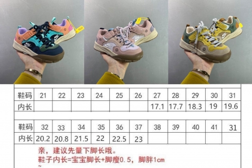 NIKE Kids Shoes Mixed 6020 Child