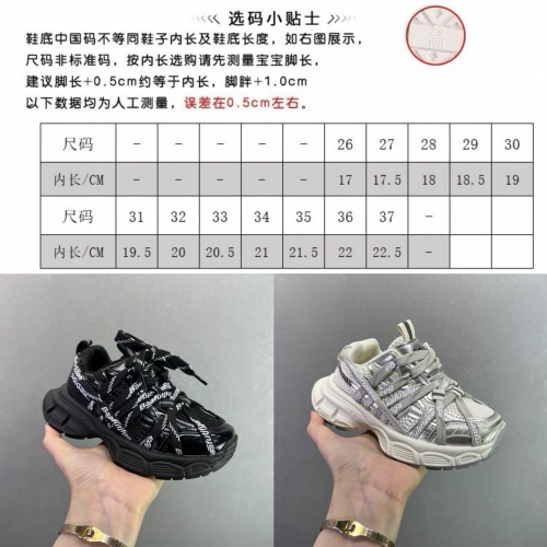 B.a.l.e.n.c.i.a.g.a. Kids Shoes 6017 Child