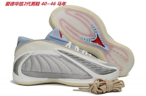 Adidas Anthony Edwards 2 Sneakers Shoes 007 Men