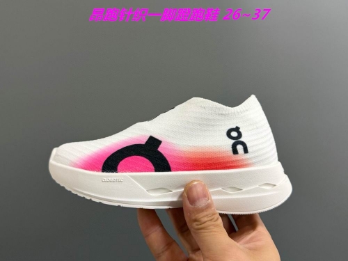 O.N. C.l.o.u.d. Kids Shoes 6071 Child