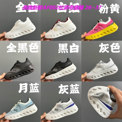 O.N. C.l.o.u.d. Kids Shoes 6087 Child