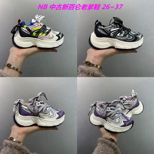 NB ClunkySneaker Kids Shoes 1009 Child