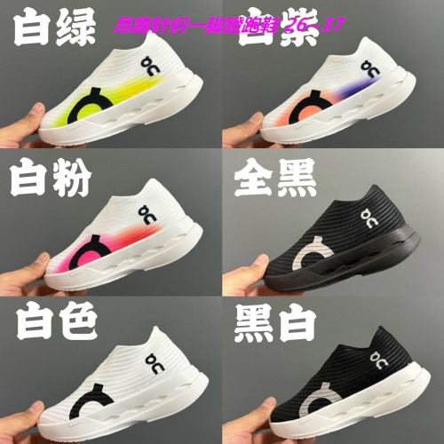 O.N. C.l.o.u.d. Kids Shoes 6077 Child