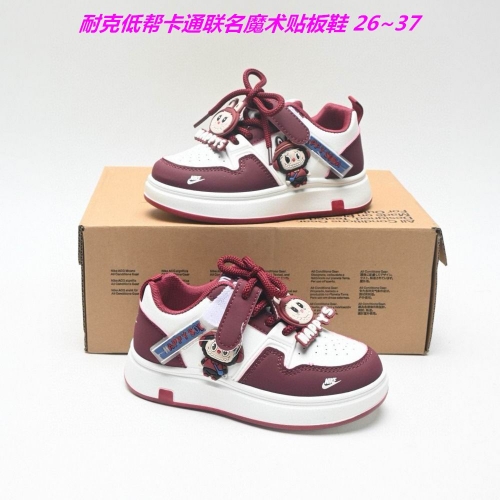 NIKE Kids Shoes Mixed 6022 Child