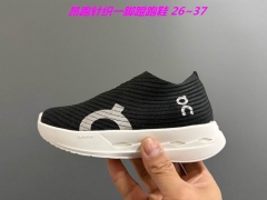 O.N. C.l.o.u.d. Kids Shoes 6076 Child
