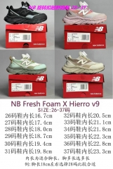 NB Fresh Foam x Hierro V9 Kids Shoes 1006 Child