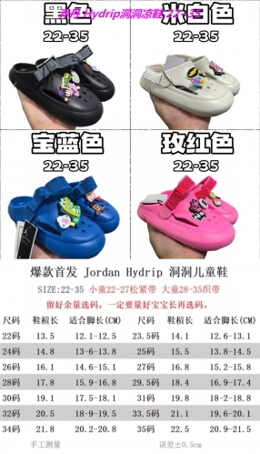 Jordan Kids Sandals 6006 Child