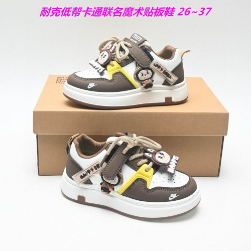 NIKE Kids Shoes Mixed 6024 Child