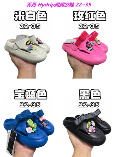 Jordan Kids Sandals 6005 Child