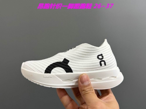O.N. C.l.o.u.d. Kids Shoes 6074 Child