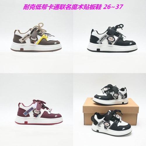 NIKE Kids Shoes Mixed 6025 Child