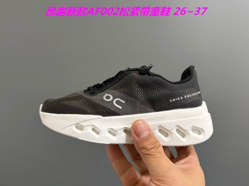 O.N. C.l.o.u.d. Kids Shoes 6084 Child