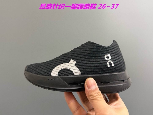 O.N. C.l.o.u.d. Kids Shoes 6075 Child