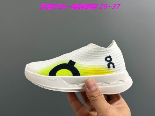 O.N. C.l.o.u.d. Kids Shoes 6073 Child