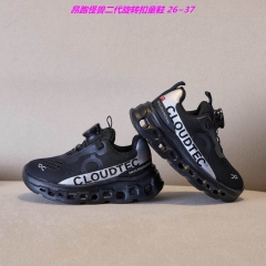 O.N. C.l.o.u.d. Kids Shoes 6092 Child