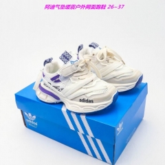 Adidas Kids Shoes 6166 Child