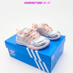 Adidas Kids Shoes 6155 Child