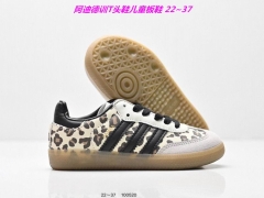 Adidas Training Kids Shoes 6203 Child
