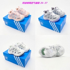 Adidas Kids Shoes 6153 Child