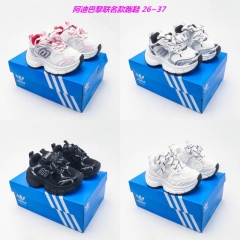 Adidas Kids Shoes 6148 Child