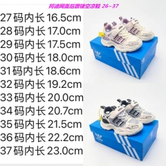 Adidas Kids Sandals 6008 Child