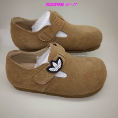 Adidas Kids Shoes 6141 Child