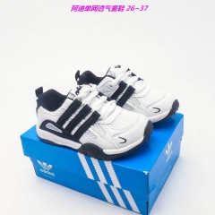 Adidas Kids Shoes 6157 Child
